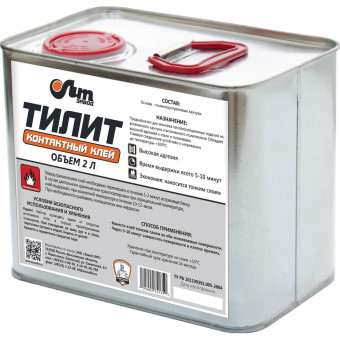 Клей Тилит 2,0л.