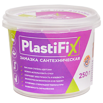 Замазка сантехническая банка 250 гр. PlastiFix (12шт/уп)