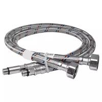 Гибкая подводка д/смесит. 0,6м гайка/штуцер (пара)