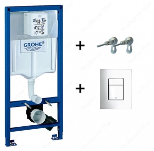 Инсталляция д/подвесного унитаза Rapid SL в сборе, с панелью Skate Cosmopolitan GROHE 38772001