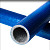 Трубка K-FLEX PE 13x018-2 COMPACT BLUE 