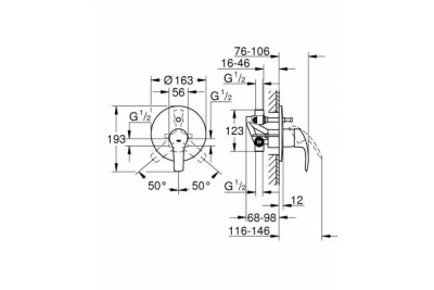Смеситель для ванны GROHE Eurosmart New (внешняя и встраиваемая части), хром 33305002