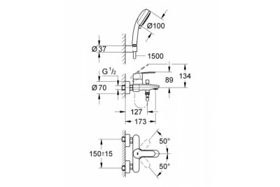 Смеситель для ванны GROHE Eurostyle Cosmopolitan с ручным душем New Tempesta Cosmo II, хром 3359220A
