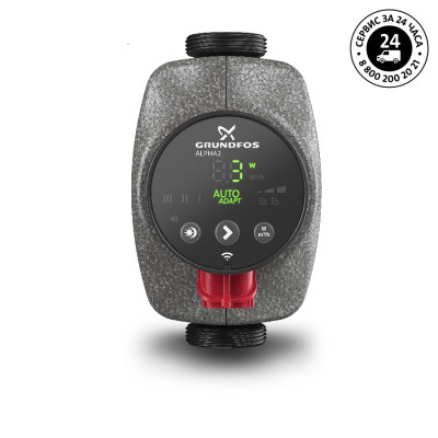 Насос 32/40-180 циркуляционный ALPHA2 Grundfos 99420016