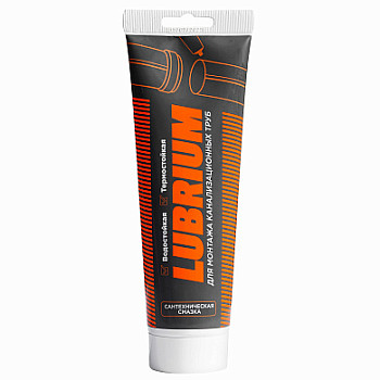 Смазка сантехническая Lubrium, тюбик 60мл. (25шт/уп)