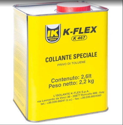 Клей K-FLEX 2.6 lt K 467