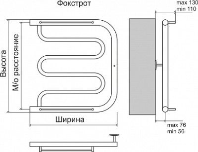 Полотенцесушитель Фокстрот 500х500 32х2 (1 1/4") нерж. TERMINUS (арт. 4620768881282 )