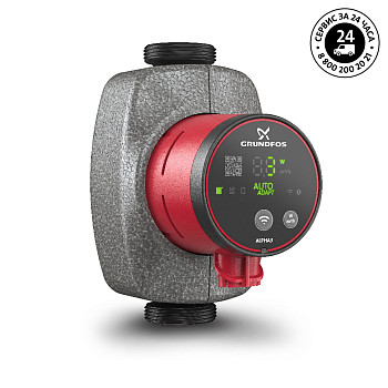 Насос 25/40 циркуляционный ALPHA3 Grundfos 99371970