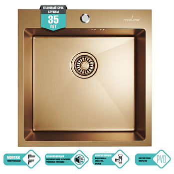 Мойка настол.монтаж 50х50 (3,0) вып 3 1/2  MIXLINE PRO 20см с сифоном (бронза)
