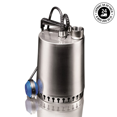 Дренажный насос UNILIFT AP 12.40.08.A1 Grundfos 96010980