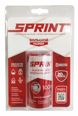Нить уплотнительная 100 м бокс, Sprint блистер (25шт/уп)