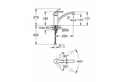 Смеситель для кухни GROHE Eurosmart New 32534002