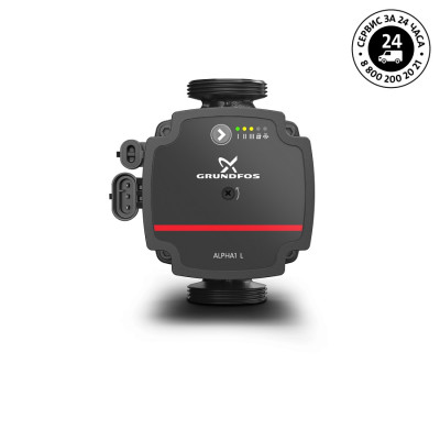 Насос 15/40 циркуляционные ALPHA1L Grundfos 99160550