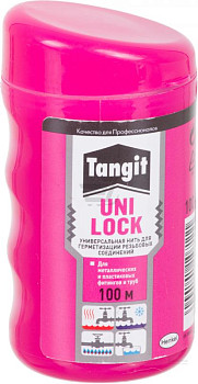 Нить "Tangit Уни-Лок" 100м