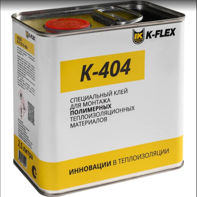 Клей K-FLEX 2.5 lt K 404