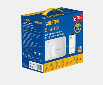 Система контроля протечек 1/2" Neptun Profi Smart+ Tuya арт.100035900800