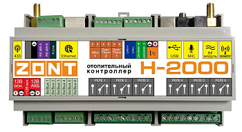 ZONT H-2000 Отопительный контролер