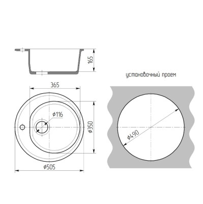 Мойкa ML-GMS02 СТАНДАРТ круглая, черный (308), 505мм (глуб. чаши 165)