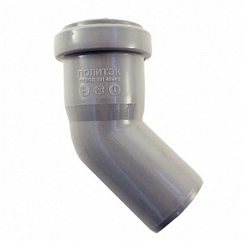 Отвод 32 45° ПП, внутр. канализация Политэк