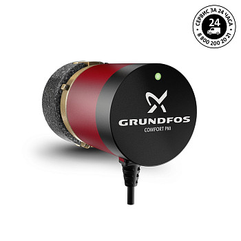 Насос для ГВС 15-14 B PM COMFORT Grundfos 97916771
