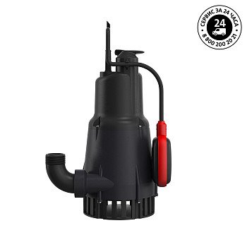 Дренажный насос KPC 600 A Grundfos 98851054