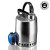 Дренажный насос UNILIFT KP 350-A1 Grundfos 013N1800