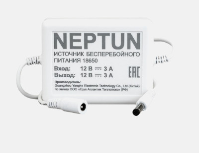 Источник бесперебойного питания для систем Neptun Smart / Smart+ (арт.100035562200)