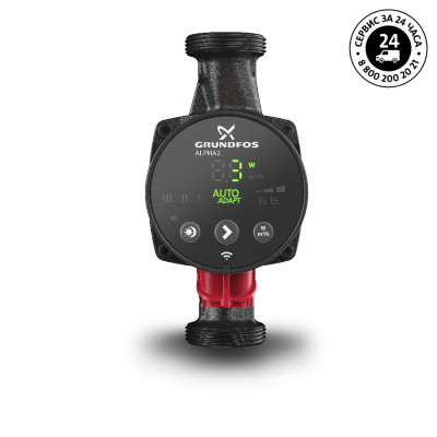Насос 25-40 циркуляционный ALPHA 2 Grundfos 99420002