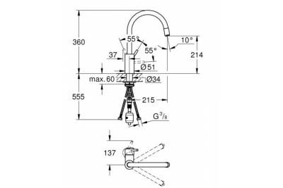 Смеситель для кухни GROHE Concetto New с высоким выдвижным изливом, хром 32663003