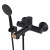 Смеситель для ванны 35k MIXLINE ML23-01 "Round Black" Смеситель для ванны 35k MIXLINE ML23-01 "Round Black"