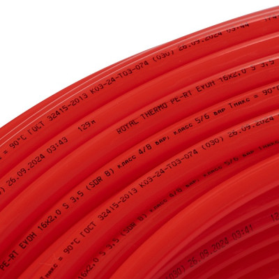 Труба 16*2.0 PE-RT EVOH из сшит.пэ , Royal Thermo (400 м.)