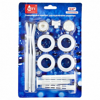 Комплект переходн. д/рад.  1"х3/4" с 3 кроншт. в блистере, STI