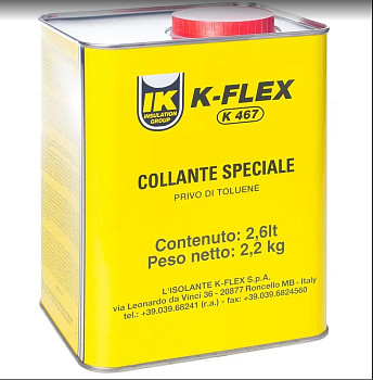 Клей K-FLEX 2.6 lt K 467