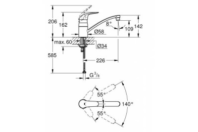 Смеситель для кухни GROHE Euroeco, хром 32750000