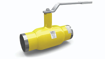 КШЦП 25/20 Ру 40 газовый ст. 20, н/п