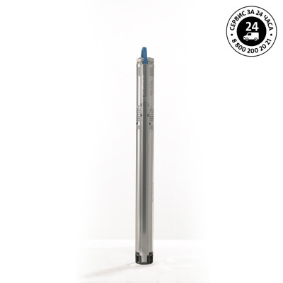 Скважинный насос SQ 2-70 Grundfos 96510200