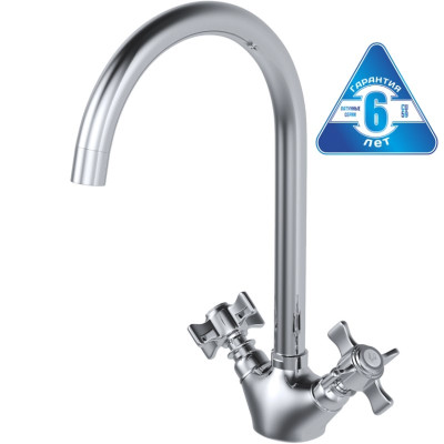 Смеситель для кухни 1/2 кер. MIXLINE ML30-032 "Classic" высокий излив