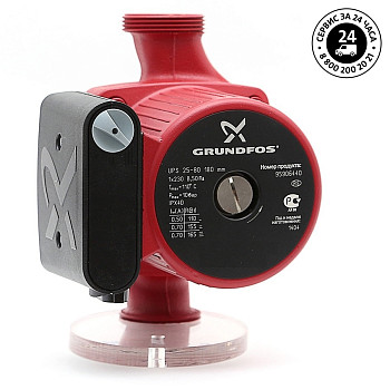 Насос 25/80-180 циркуляционный UPS Grundfos 95906440