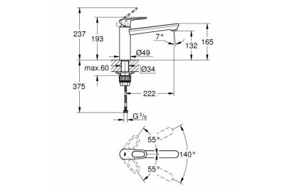 Смеситель для кухни GROHE BauFlow, хром 31688000