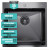 Мойка настол.монтаж 50х50 (3,0) вып 3 1/2 MIXLINE PRO 20см с сифоном (черный графит) Мойка настол.монтаж 50х50 (3,0) вып 3 1/2 MIXLINE PRO 20см с сифоном (черный графит)