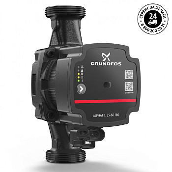 Насос 25/40-180 циркуляционный ALPHA1L Grundfos 99199611