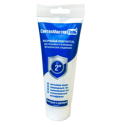 Сантехмастер Гель Синий, тюбик 120 гр. с еврослотом (10шт/уп)