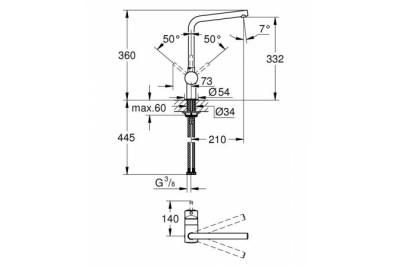 Смеситель для кухни GROHE Minta с L-изливом, хром 31375000