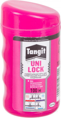 Нить "Tangit Уни-Лок" 100м