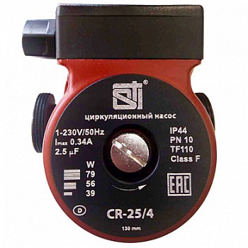 Насос 25/6-130 циркуляционный STI CR  (45 л/мин)