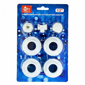 Комплект переходн. д/рад. 1"х1/2" без кроншт. в блистере, STI (50шт/уп)