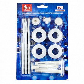 Комплект переходн. д/рад.  1"х1/2"с 3 кроншт. в блистере, STI (40шт/уп)