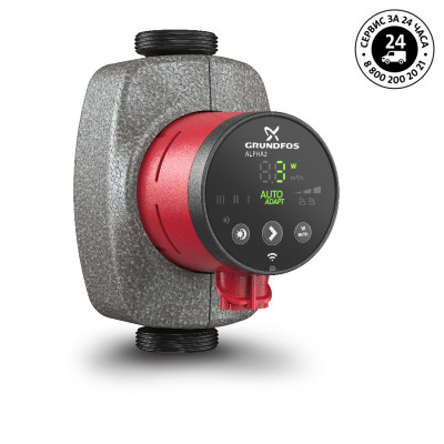 Насос 32/80-180 циркуляционный ALPHA2 Grundfos 99420020