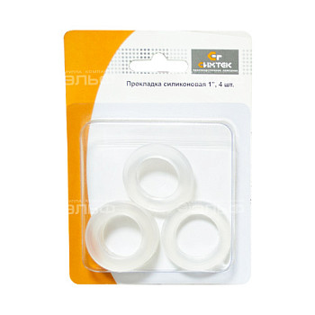 Прокладка 25 (1") силикон (4шт/уп.) блистер