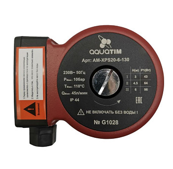 Насос 25/6-130мм циркуляционный, AM-XPS25-6-130, TIM